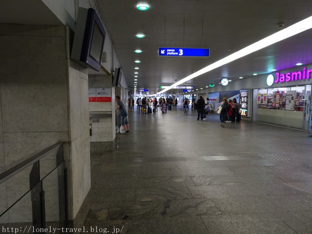 ポーランド高速鉄道EIP