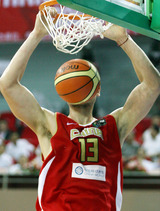 yao