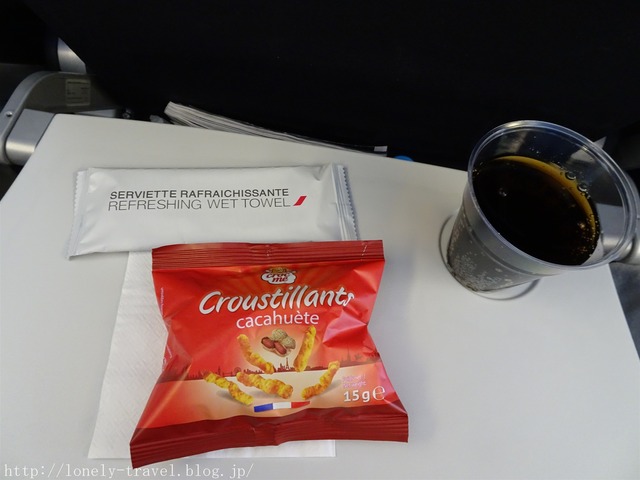 エールフランス航空