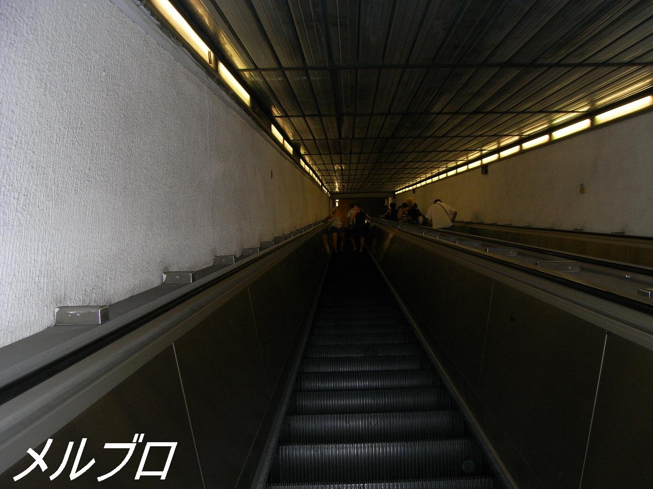 かなり深い