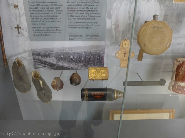 国立戦争博物館 The National War Museum