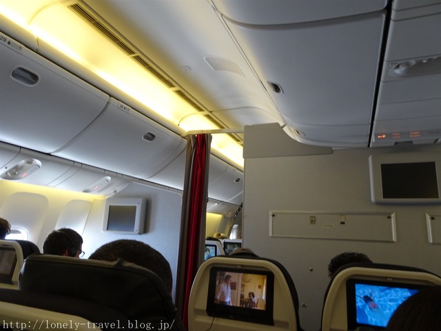 エールフランス航空