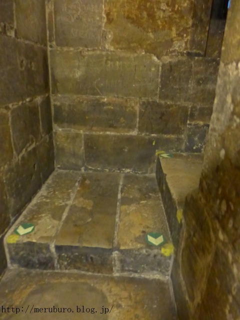 火薬塔 The Powder Tower