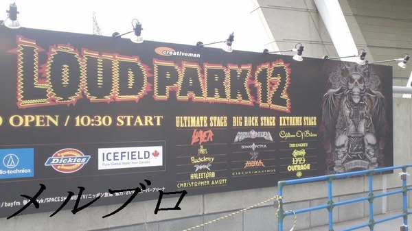 LOUD PARK12