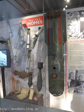 国立戦争博物館 The National War Museum