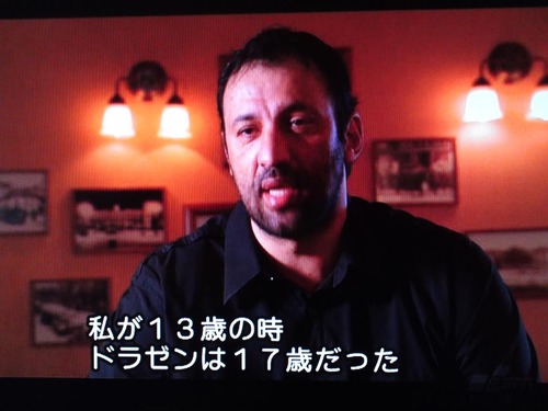 ブラディ・ディバッツ