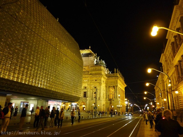 プラハの夜景 Praha Prague