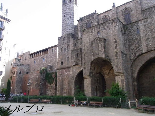 市歴史博物館