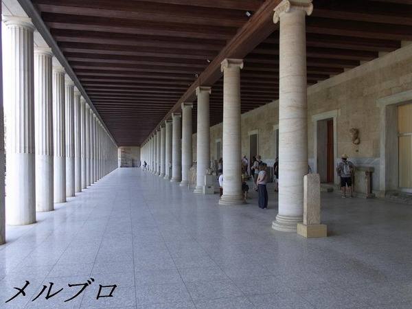 古代アゴラ博物館