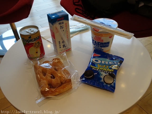 成田空港 ラウンジ
