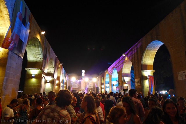 ワインフェスティバル Delicata Classic Wine Festival2015