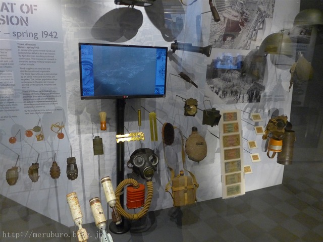 国立戦争博物館 The National War Museum