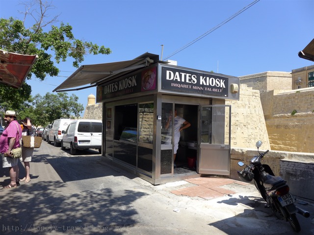 デーツキオスク DATES KIOSK