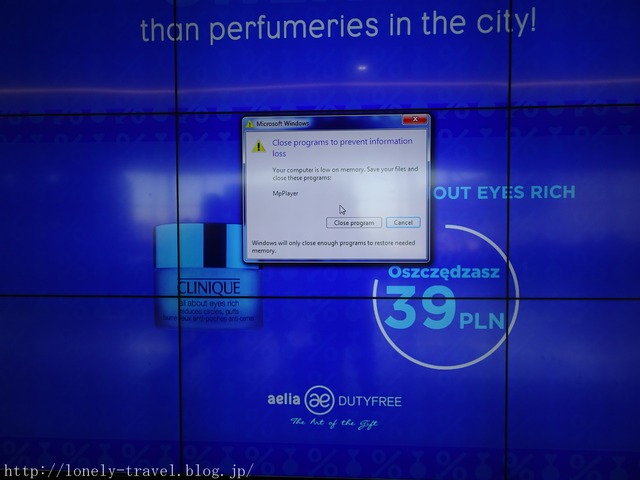 ワルシャワ・ショパン空港 Warsaw Chopin Airport