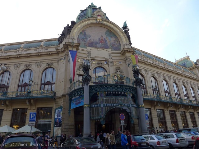 Municipal House