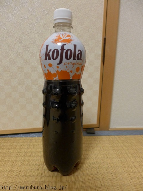 チェコのお土産 コフォラ