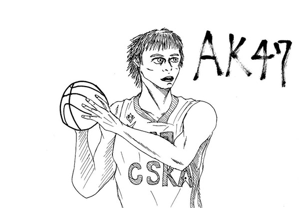 Andrei Kirilenko