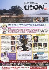 5d505a01.jpg