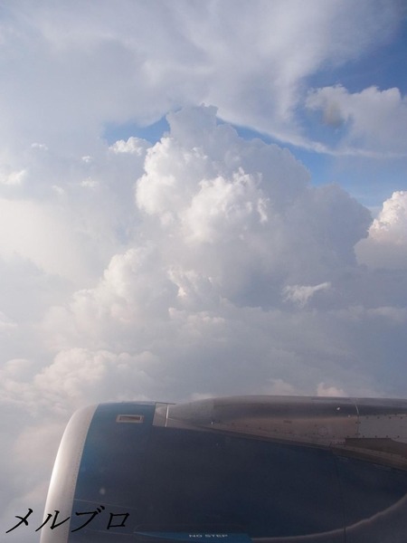 ベトナム航空