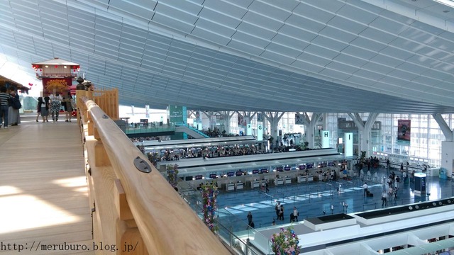 羽田空港