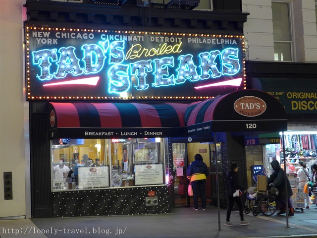 タッズ・ステーキ TAD'S STEAKS