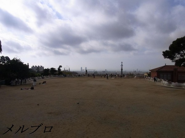 グエル公園