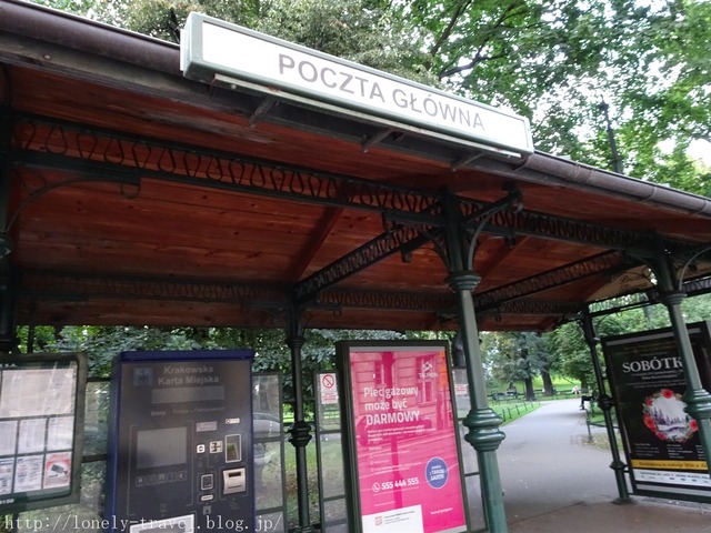 クラクフ トラム KRAKOW
