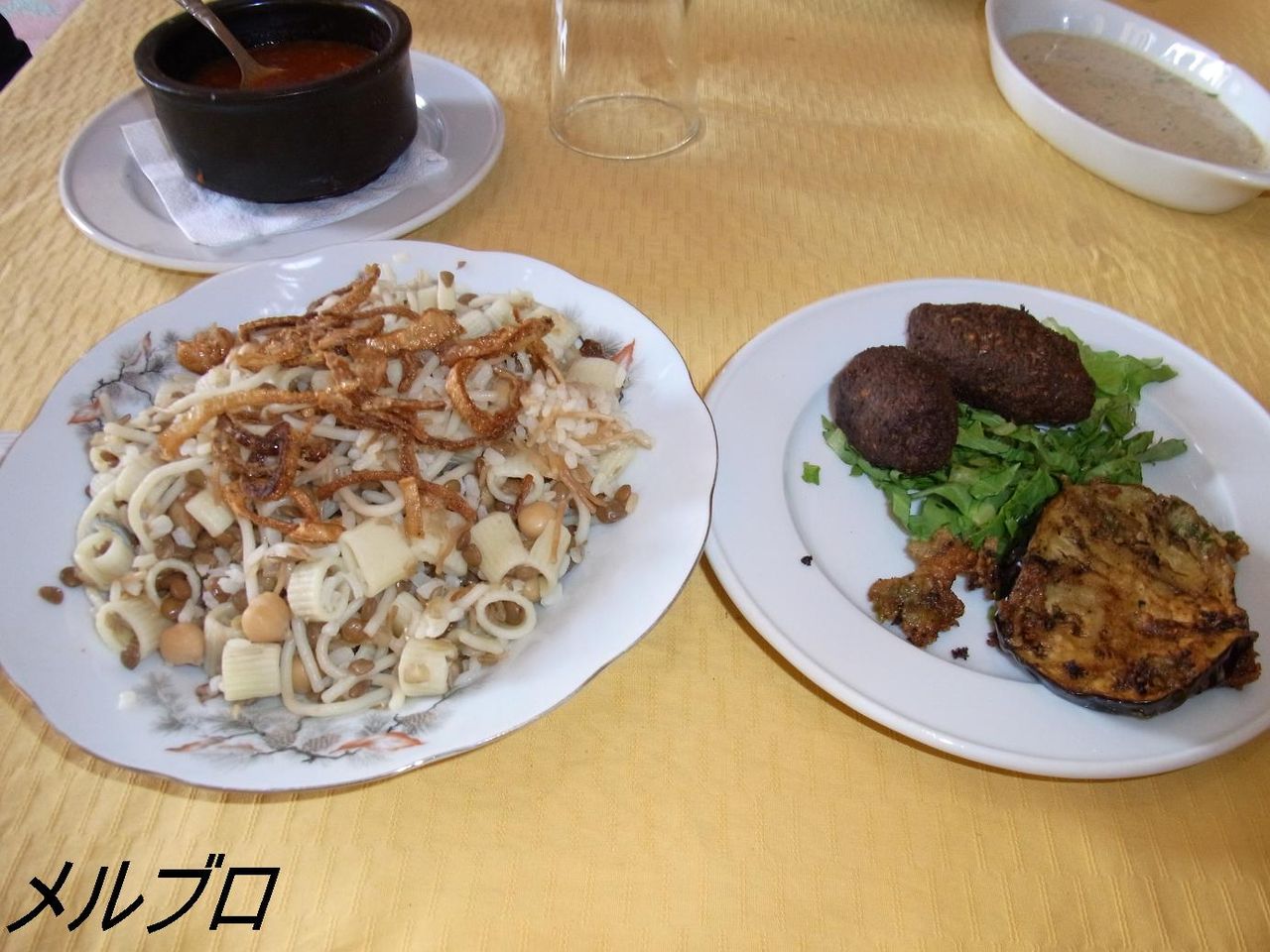 コシャリとナス