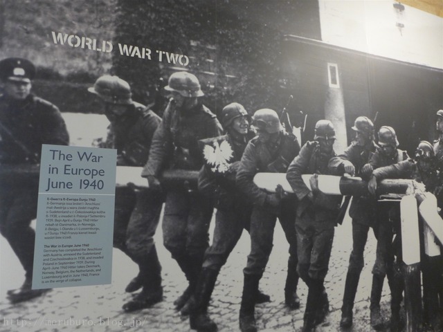 国立戦争博物館 The National War Museum