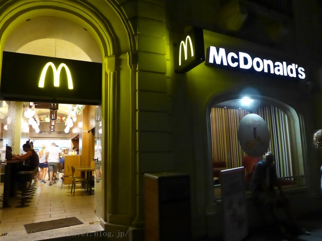 ヴァレッタマクドナルド Valletta