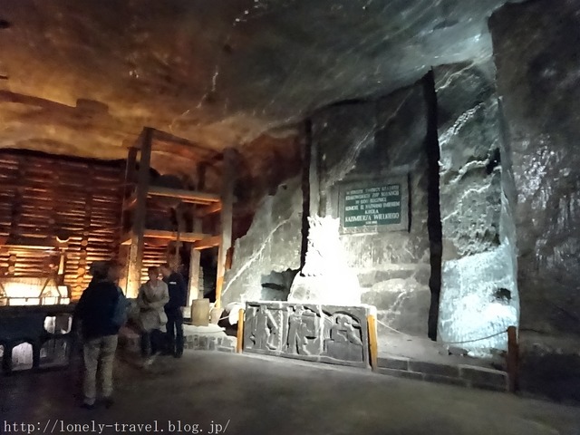 ヴィエリチカ岩塩坑 Wieliczka Salt Mine