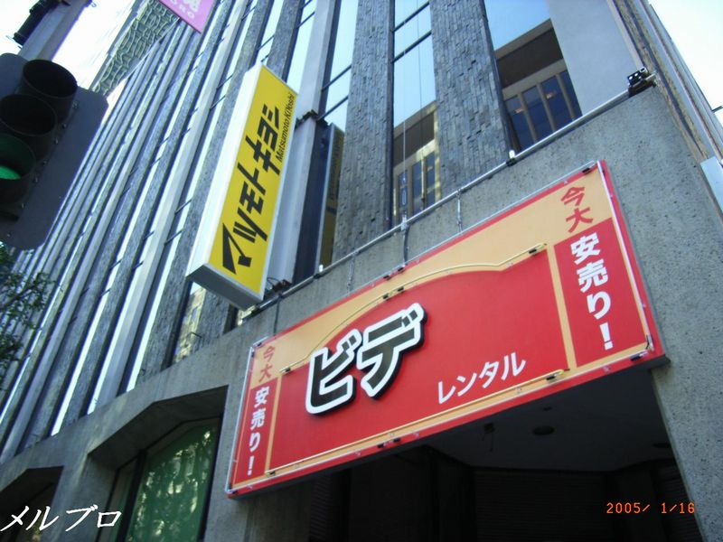 4195eab5.jpg