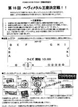 9e9c94a8.jpg