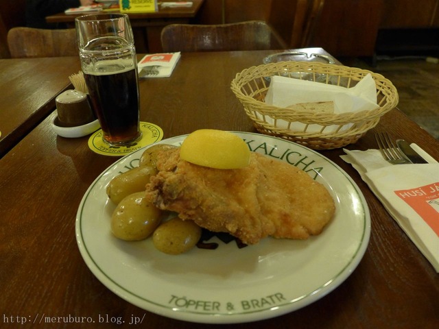 ウ・カリハ(U KALICHA)