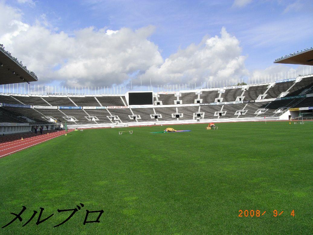 競技場内2