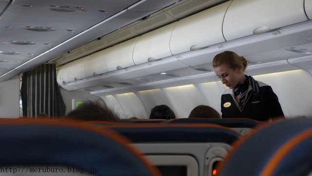 アエロフロート航空