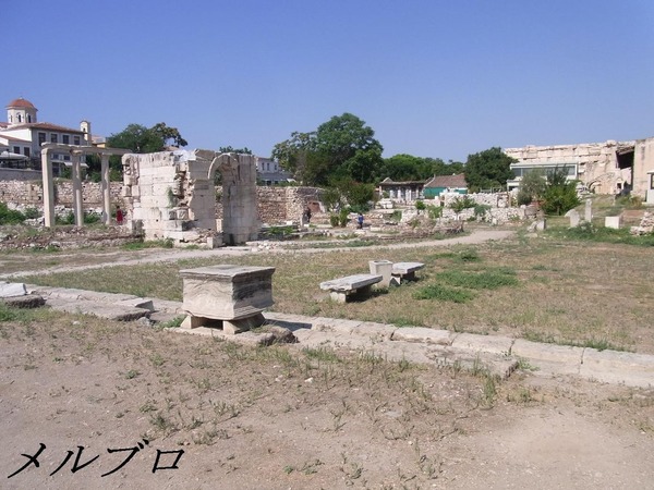 アドリアノスの図書館