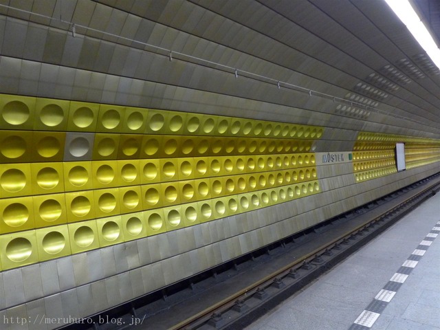プラハの地下鉄 Prague Metoro