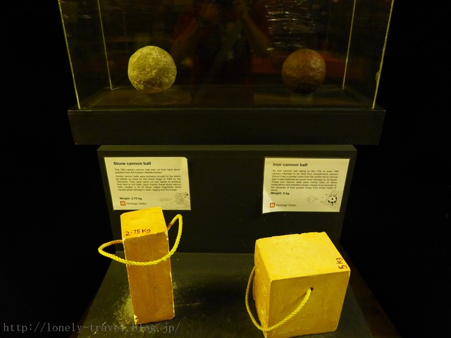 騎士団長の宮殿 Grandmaster's Palace