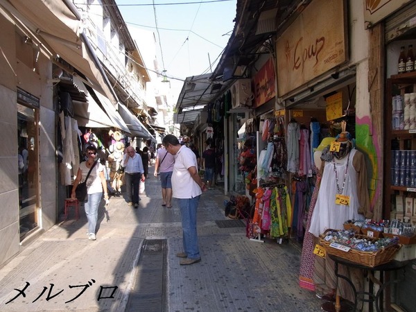 プラカ地区