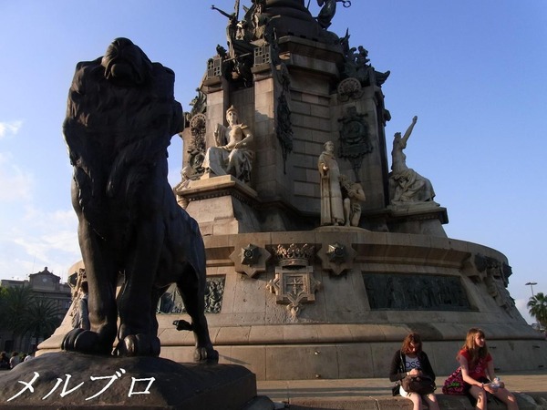 コロンブスの塔