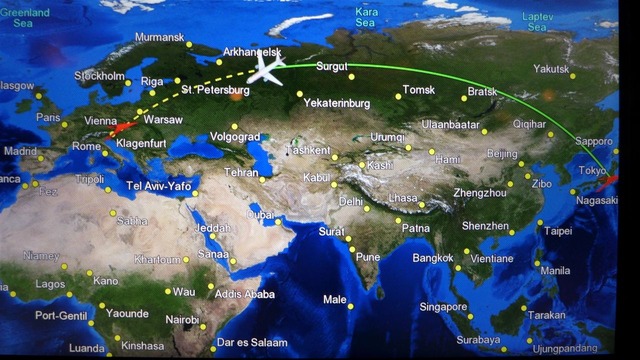 オーストリア航空