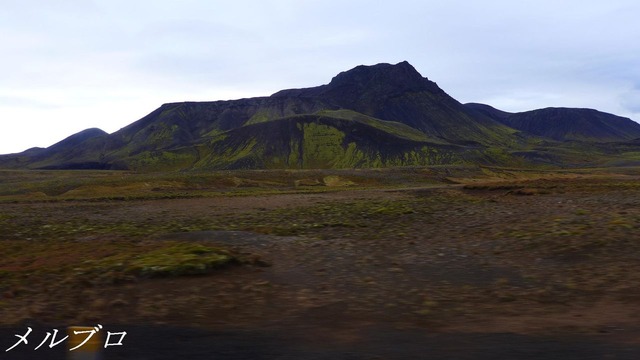 アイスランドの風景