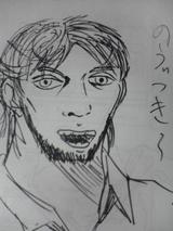 c24ed06a.jpg