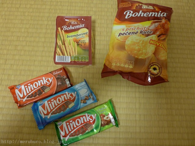 チェコのお土産 お菓子