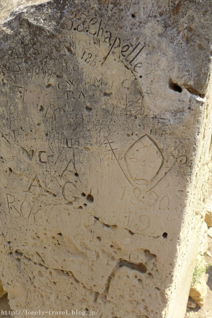ジュガンティーヤ神殿 Ggantija Megalithic Temples