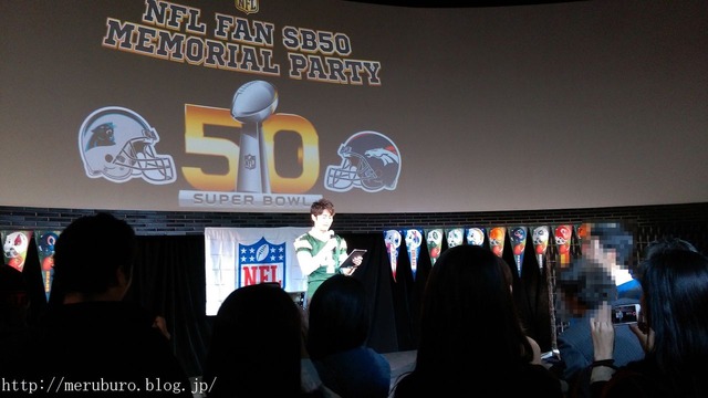 NFL MEMORIAL PARTY¡÷·ÃÈæ¼÷¥¢¥¯¥È¡¦¥¹¥¯¥¨¥¢