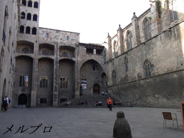 王の広場