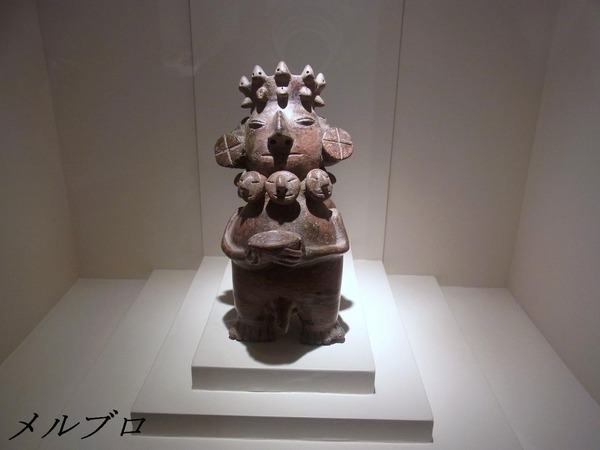 ラフェエル・ラルコ・エレラ博物館
