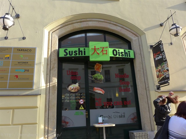 プラハの寿司屋